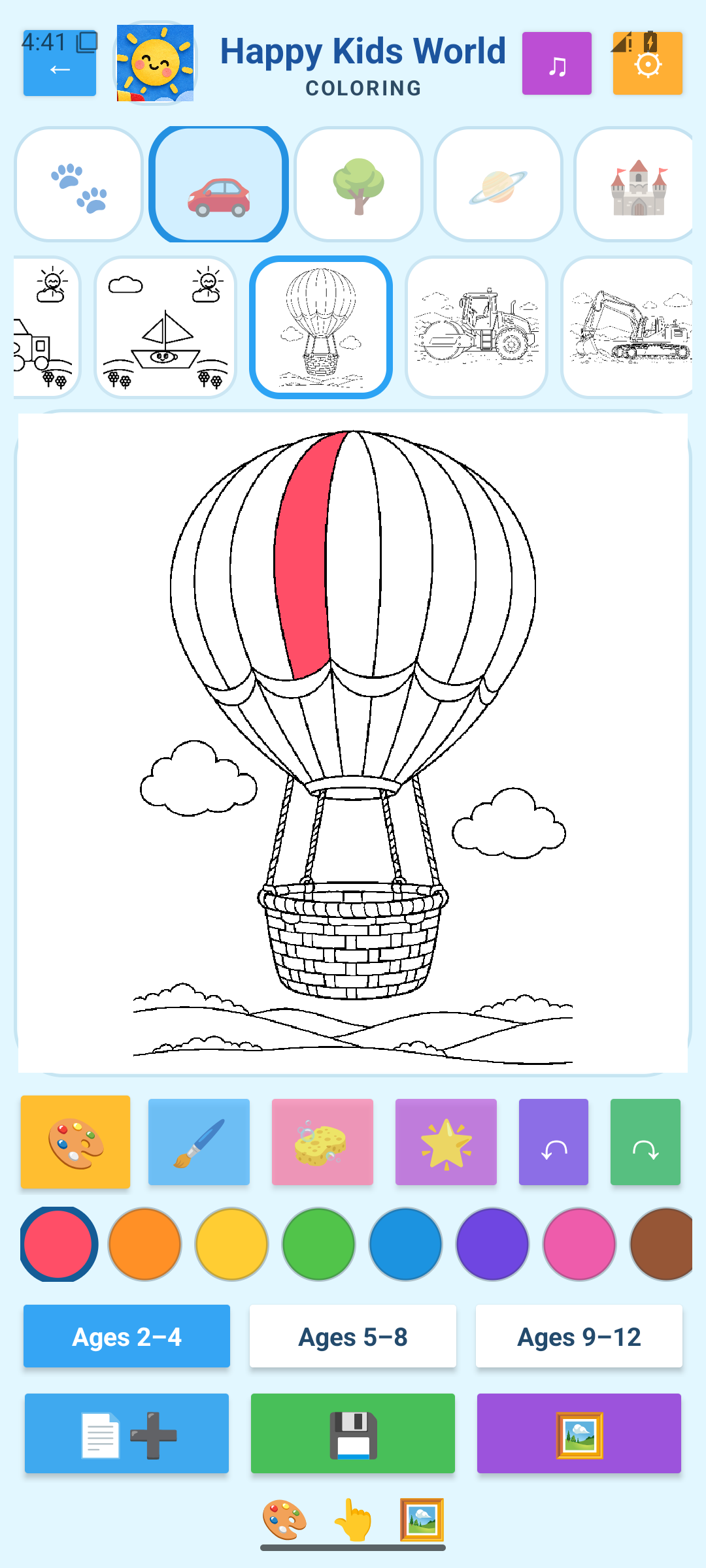 Coloring a balloon in the app